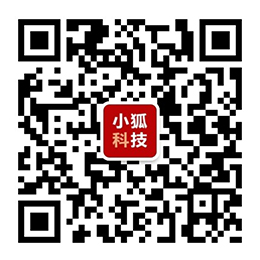 小狐科技集團(tuán)