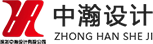 中瀚設(shè)計(jì)